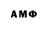 Метадон VHQ Vera Alexandrovna