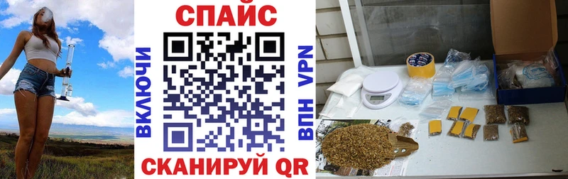 Купить  Муром  Бутират оксибутират 