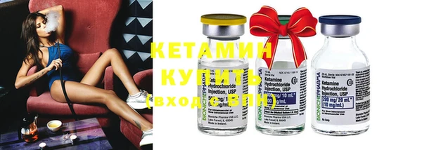 мефедрон мука Елабуга