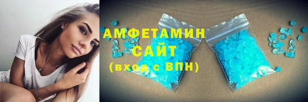 мефедрон мука Елабуга