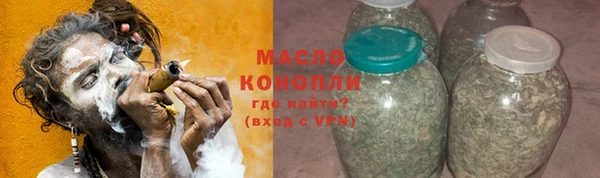 мефедрон мука Елабуга