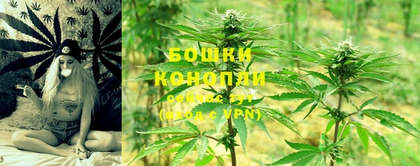 мефедрон мука Елабуга