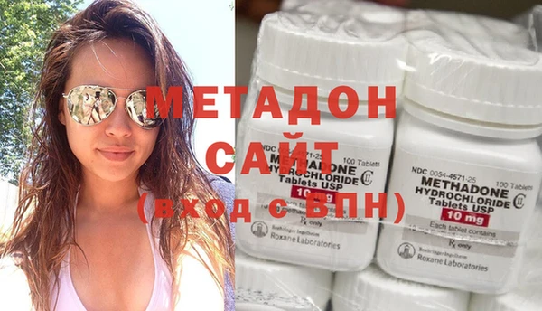 каннабис Елизово