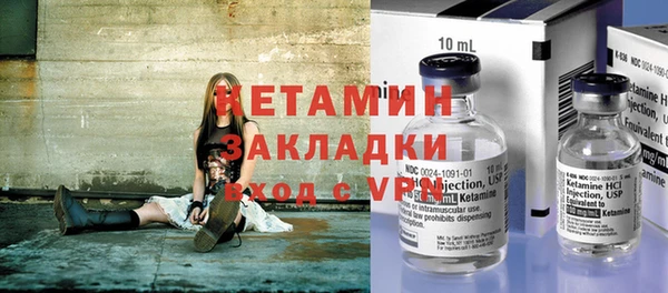 мефедрон мука Елабуга