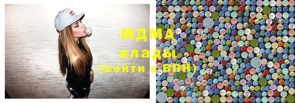 мефедрон мука Елабуга