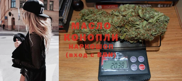 мефедрон мука Елабуга