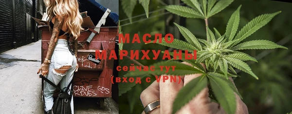 каннабис Елизово