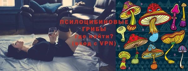 каннабис Елизово