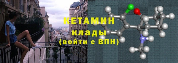 каннабис Елизово