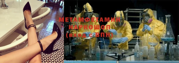 каннабис Елизово