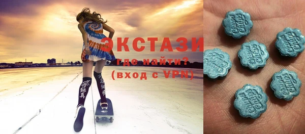 мефедрон мука Елабуга