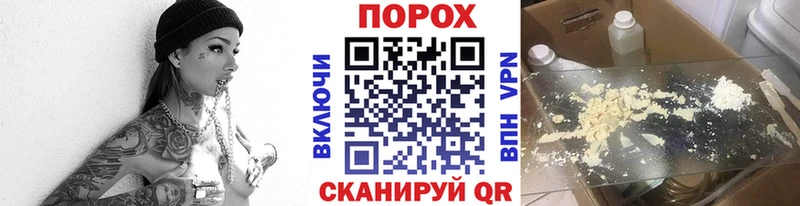 Купить закладки  Муром  Первитин кристалл 