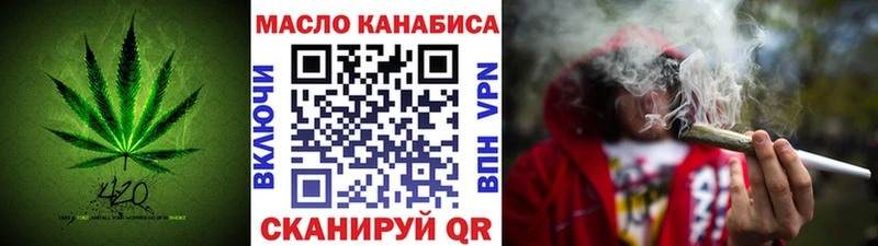 Купить закладки  Муром  ТГК Wax 