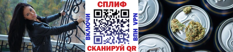 Купить где  Муром  Шишки марихуана Amnesia 